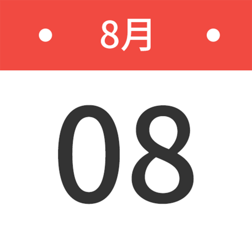 Almanac