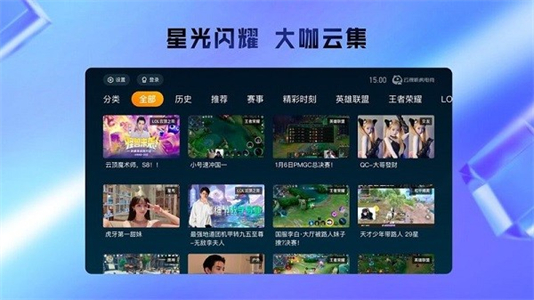 羺app_羺ٷ°