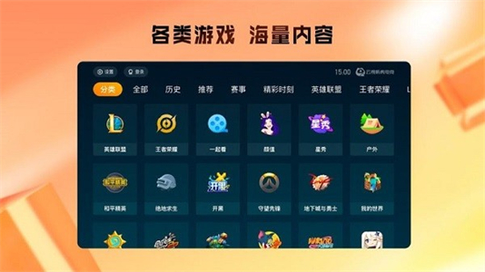 羺app_羺ٷ°