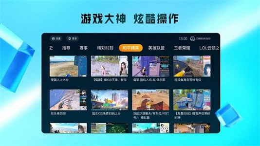 羺app_羺ٷ°