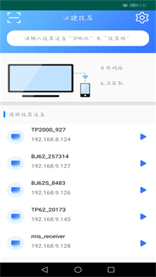 ؽͶtv_ؽͶappѰ