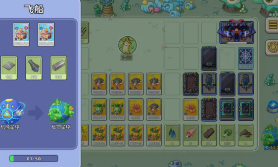 櫴ðֻ_櫴ð°v0.8.15