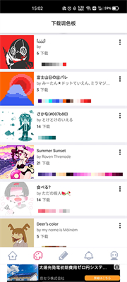 dotpictٷ_dotpict