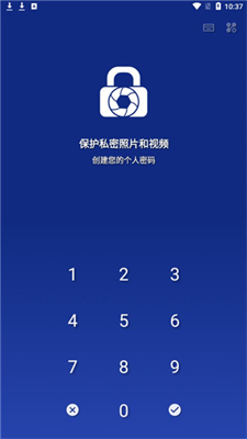 LockMyPix׿_LockMyPix°v5.2.9.1