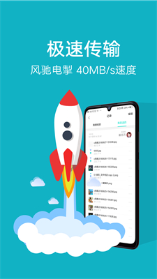 vivo׿_vivoapp°v6.4.4.9