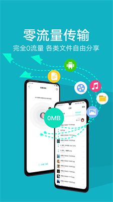 vivo׿_vivoapp°v6.4.4.9