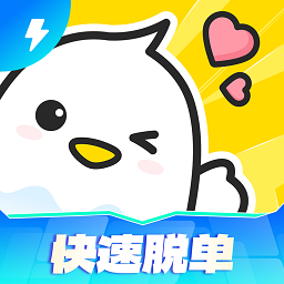 羺