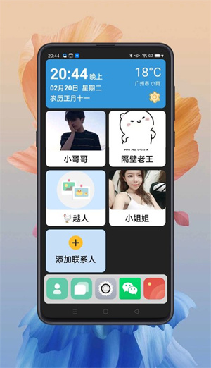 app_Ѱ