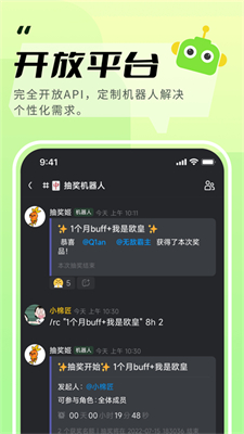kook_appٷ°