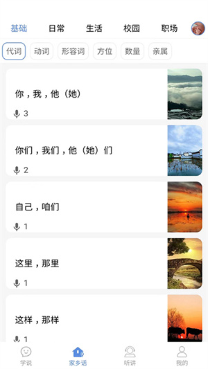 ͨapp_ͨ°