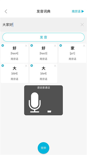 ͨapp_ͨ°