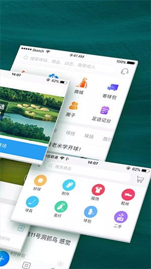 Ƹ߸߶app_Ƹ߸߶appذװ