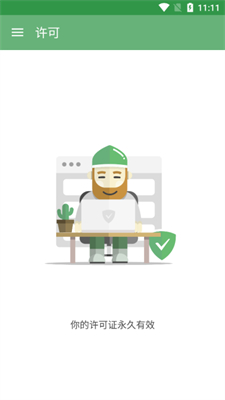 AdGuardѰ_AdGuard׿