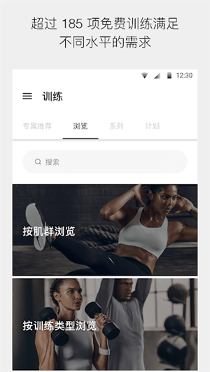 niketrainingclub_niketrainingclubϰ汾