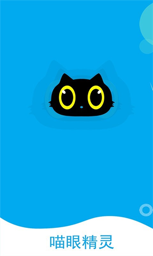 ۾ͷapp_۾ͷappֻ