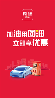 appٷ_°v8.0.1