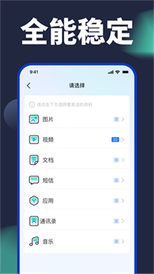 app_Ѱ