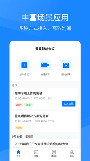 ܻapp_ֻܻ