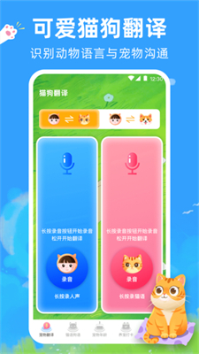 è䷭߼_è䷭app°