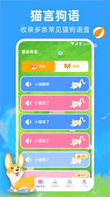 è䷭߼_è䷭app°