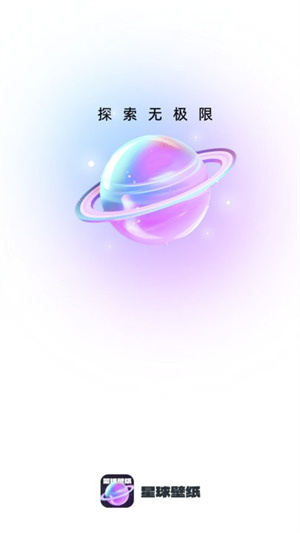 ֽapp_ֽ޹