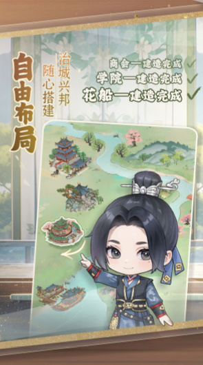 Ѱ°_Ѱֻ氲װv1.0.7