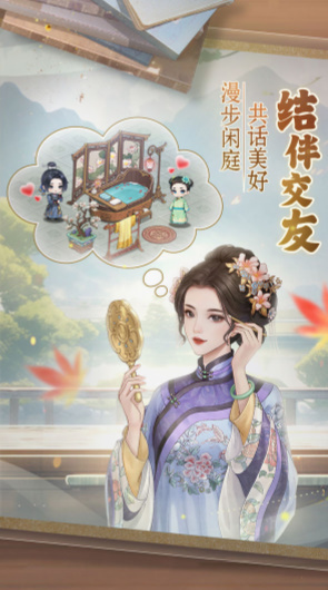 Ѱ°_Ѱֻ氲װv1.0.7