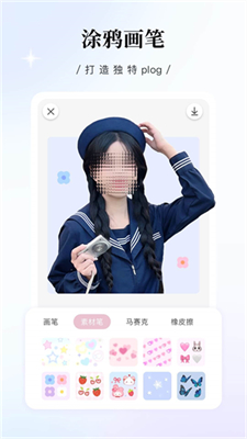 ذװ_°v2.0.9