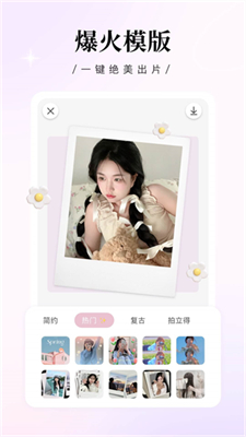 ذװ_°v2.0.9