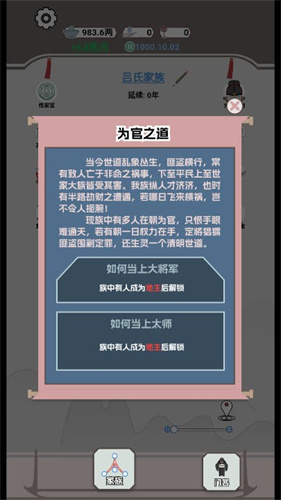 ۷_۷尲׿