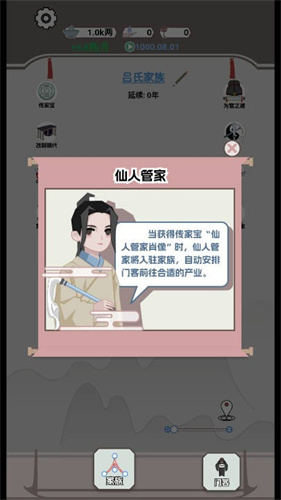 ۷_۷尲׿