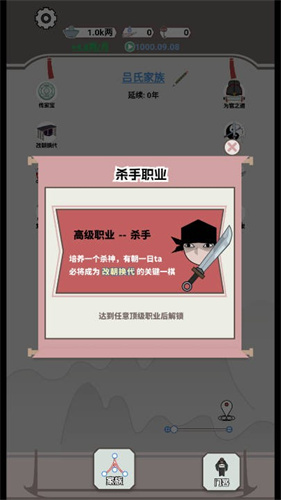 ۷_۷尲׿