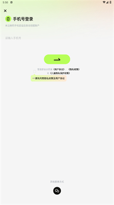 _appٷ