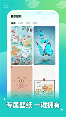 ٱֽѰ_ٱֽapp°