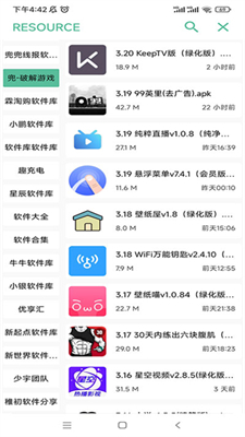 app_˹ٷ°汾v3.8.0