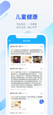 籦ٷ_籦app°