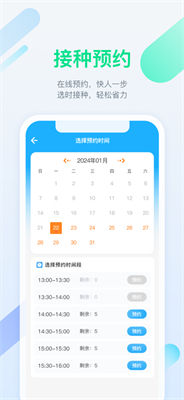 籦ٷ_籦app°