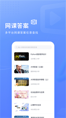 app_ v1.0.0 ֻ
