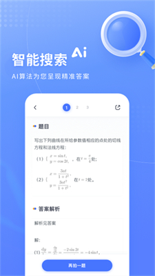 app_ v1.0.0 ֻ