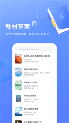 app_ v1.0.0 ֻ