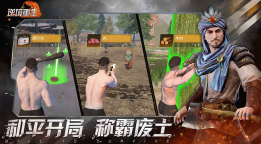 澳ذװ°_澳ֻv0.12.8