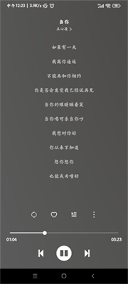 app_appٷ