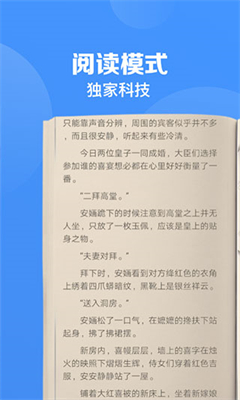 ʷ汾_׿