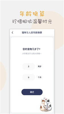 èè䷭Ѱ_èè䷭app°