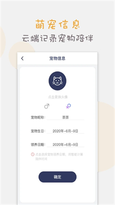 èè䷭Ѱ_èè䷭app°