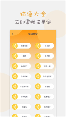 èè䷭Ѱ_èè䷭app°