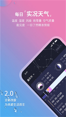 ٷ_Ԥapp°