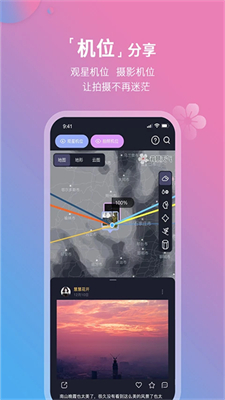 ٷ_Ԥapp°