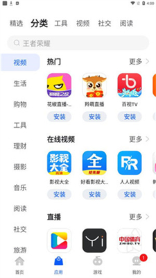 ׿гٷ_׿гapp°