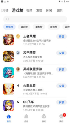 ׿гٷ_׿гapp°